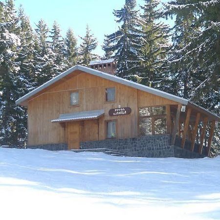 Elitza Villa Pamporovo Exterior foto