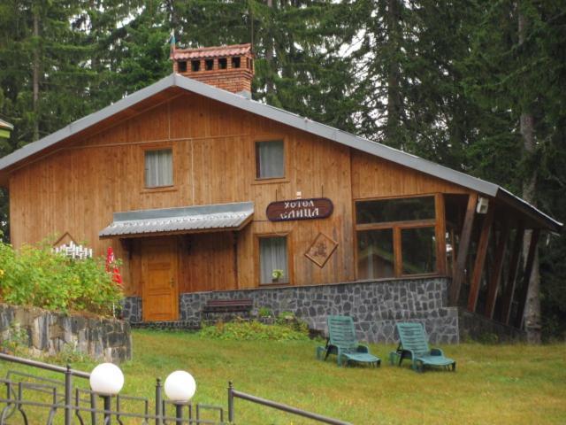 Elitza Villa Pamporovo Exterior foto
